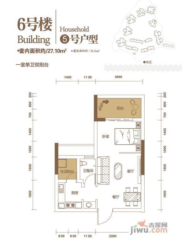 春语江山1室1厅2卫27.1㎡户型图