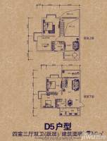 大足遵大蓝湖丽都4室3厅2卫133.6㎡户型图