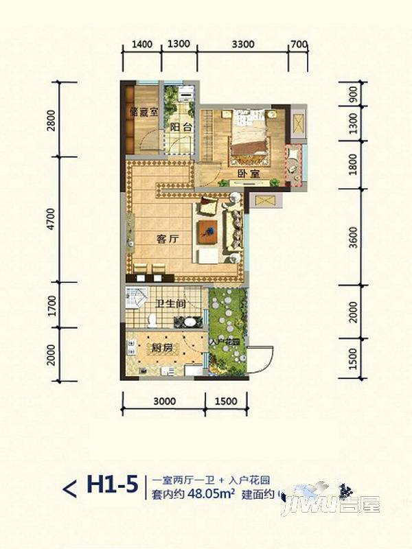 巨龙江山国际1室1厅1卫61.8㎡户型图