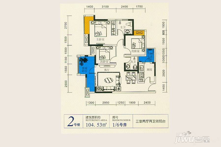 大足同光景福天成3室2厅2卫104.5㎡户型图