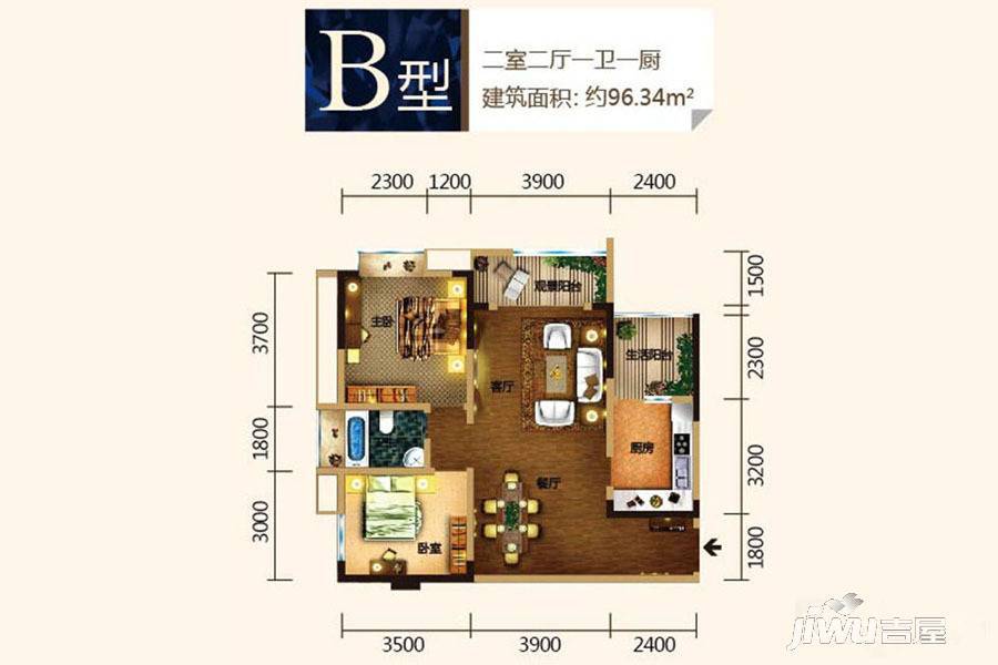 大足中央公馆3室2厅2卫113.4㎡户型图