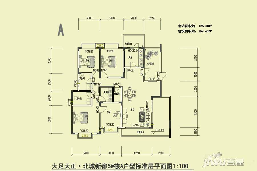 大足天正北城新都3室2厅2卫169.4㎡户型图