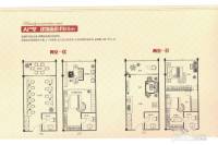 大足中国西南城2室1厅1卫55㎡户型图