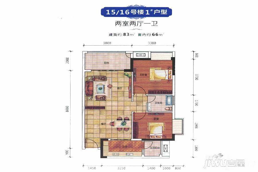 大足和鸿观岳山2室2厅1卫83㎡户型图