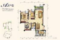 渝富滨江首岸2室2厅1卫85.9㎡户型图