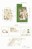 俊豪城2室2厅2卫115㎡户型图