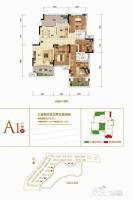 俊豪城3室2厅2卫126.3㎡户型图