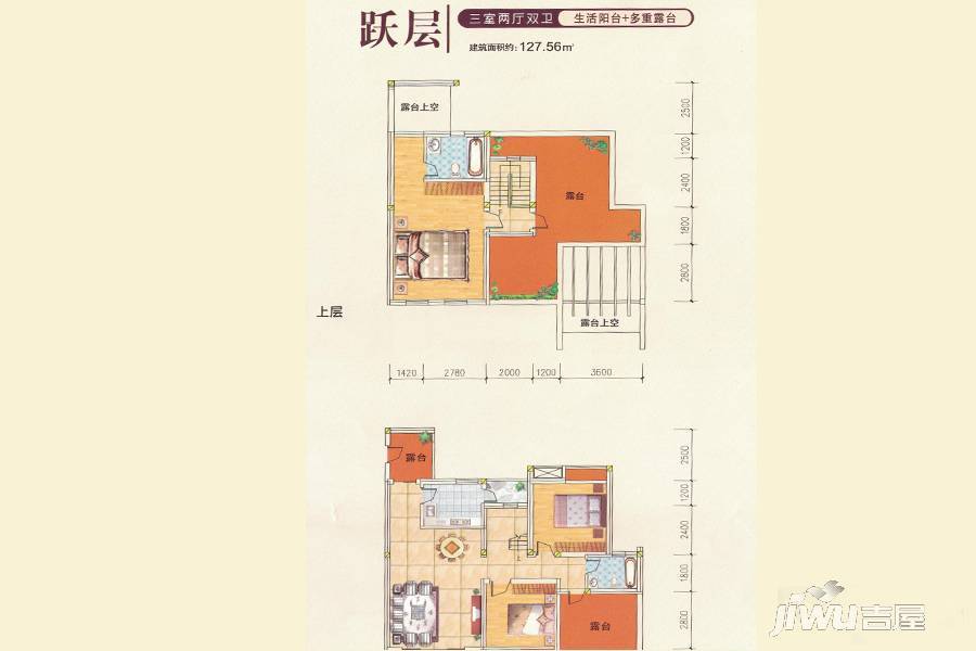 潼南竞驰米兰阳光3室2厅2卫127.6㎡户型图