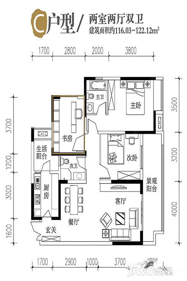 璧山斗十千溯园2室2厅2卫119㎡户型图