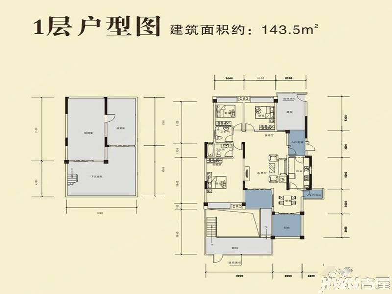 潼南玮益上城华府3室2厅2卫143.5㎡户型图