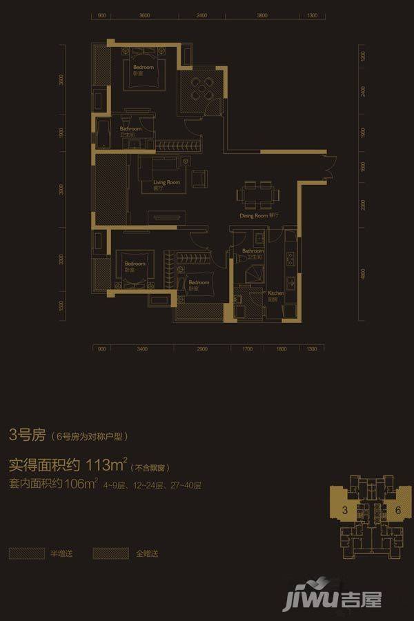 瑞安翠湖天地3室2厅2卫户型图