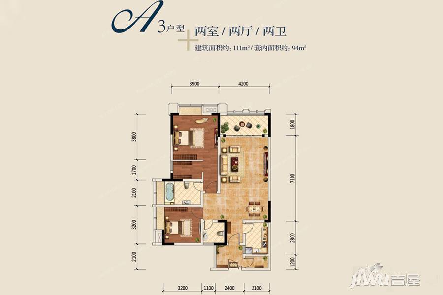 重庆佳程广场2室2厅1卫111㎡户型图