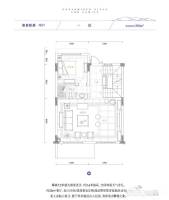 东原旭辉江山樾别墅4室3厅5卫户型图