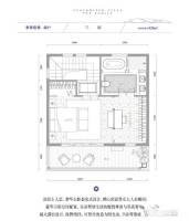 东原旭辉江山樾别墅4室3厅5卫户型图