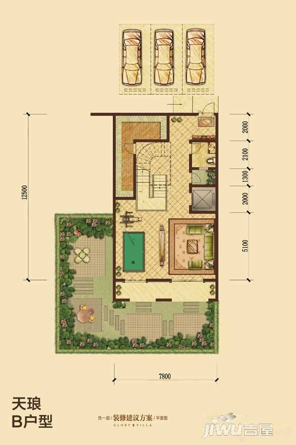 新江与城悠澜5室3厅5卫410㎡户型图