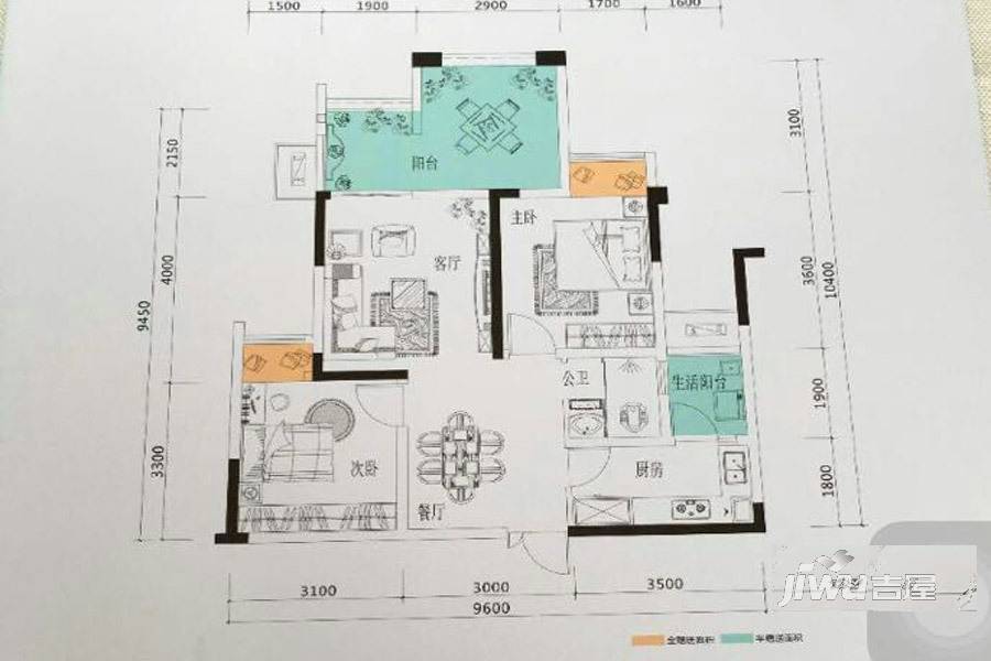 鲁能领秀城2室2厅1卫74㎡户型图