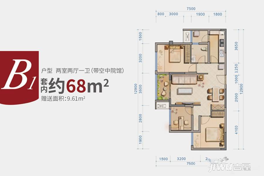 鲁能领秀城2室2厅1卫户型图