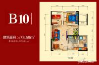 万友四季缤纷2室2厅1卫73.6㎡户型图