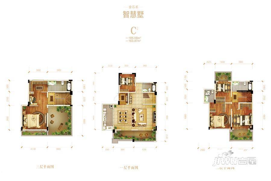 金科天元道5室2厅4卫185.1㎡户型图