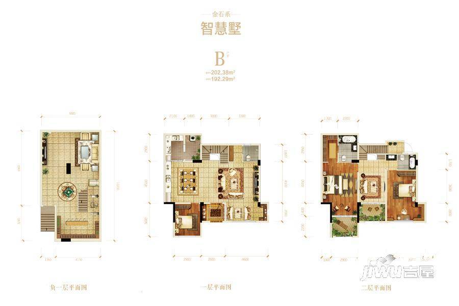 金科天元道5室7厅3卫202.4㎡户型图