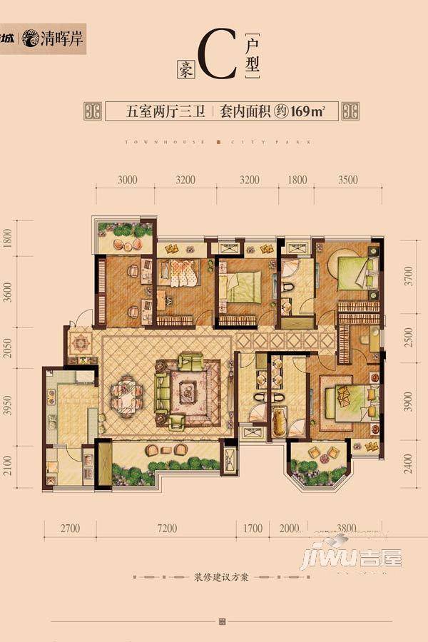 新江与城悠澜5室2厅3卫户型图