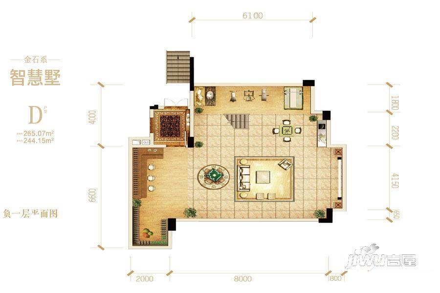 金科天元道5室3厅4卫265.1㎡户型图