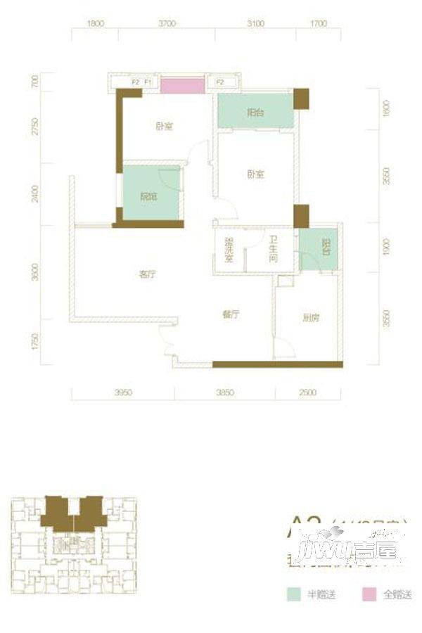 瑞安翠湖天地2室2厅1卫户型图