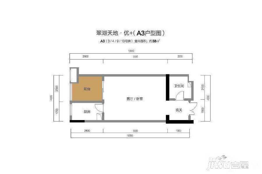 瑞安翠湖天地1室0厅1卫48㎡户型图