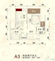 川东瀛嘉天下2室2厅2卫87.3㎡户型图