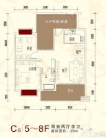 川东瀛嘉天下2室2厅1卫94.2㎡户型图