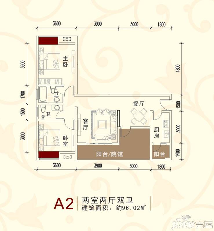 川东瀛嘉天下2室2厅2卫96㎡户型图