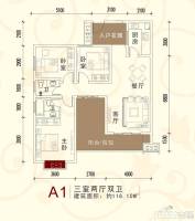 川东瀛嘉天下3室2厅2卫116.1㎡户型图