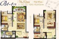 渝富滨江首岸3室2厅2卫95㎡户型图