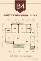 上实海上海3室2厅2卫107㎡户型图