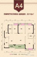 上实海上海4室2厅2卫118㎡户型图