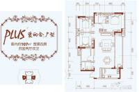 万科金色悦城五期4室2厅2卫户型图