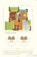 澳海水岸蓝山1室2厅1卫70.4㎡户型图