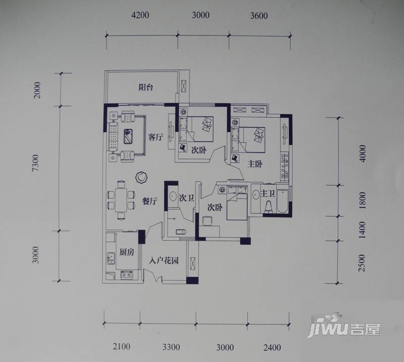 滨江国际花园3室2厅2卫112.3㎡户型图