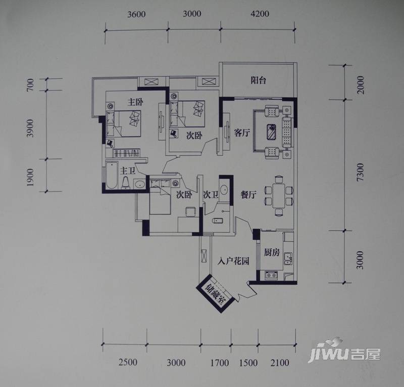 滨江国际花园3室2厅2卫117.1㎡户型图