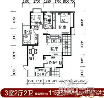 鸿鸥·百安花园3室2厅2卫117.4㎡户型图