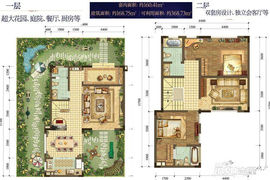 富力湾云上3室4厅5卫168.8㎡户型图