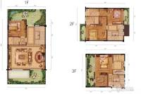 东原旭辉江山樾别墅4室3厅5卫252㎡户型图