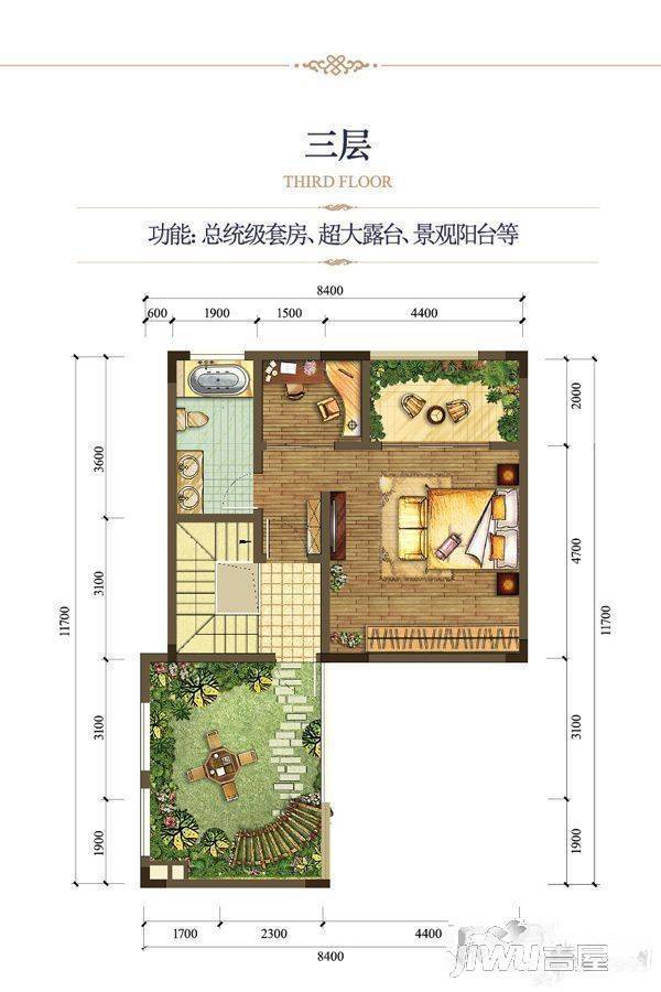 富力湾云上3室4厅5卫168.8㎡户型图