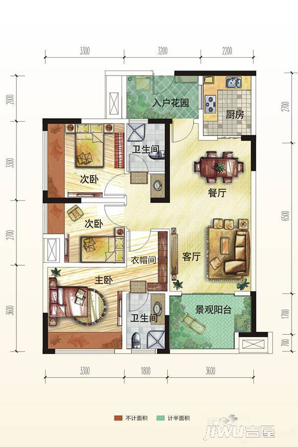 宝润国际3室2厅2卫94.4㎡户型图