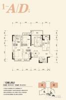 恒大御都会3室2厅2卫119㎡户型图