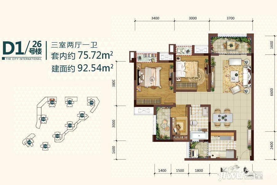 巨龙江山国际3室2厅1卫92.5㎡户型图