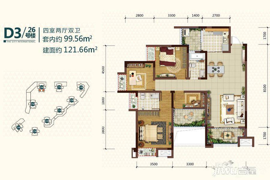 巨龙江山国际4室2厅2卫121.7㎡户型图