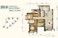 巨龙江山国际4室2厅2卫121.7㎡户型图