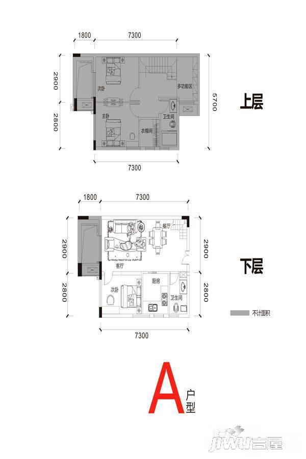 天盈摩咖3室2厅2卫58㎡户型图