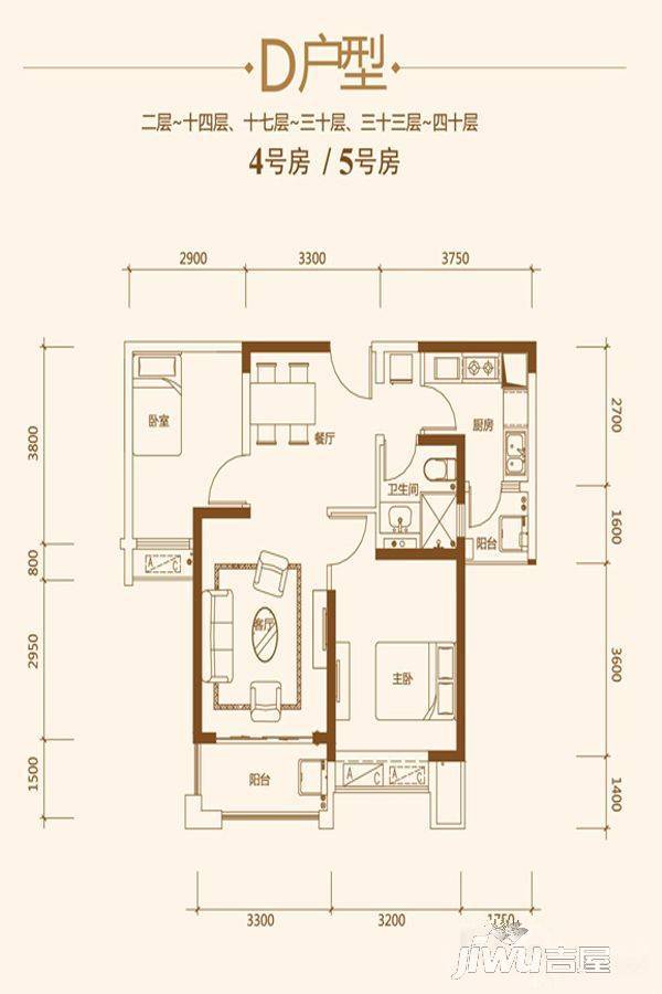 恒大中央广场3室2厅1卫112㎡户型图